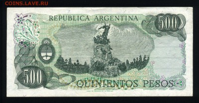 Аргентина 500 песо 1977-1982 unc 12.03.19. 22:00 мск - 1