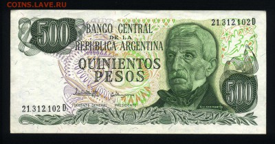 Аргентина 500 песо 1977-1982 unc 12.03.19. 22:00 мск - 2