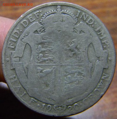 2 кроны Великобритания 1920 - DSCN1314_thumb