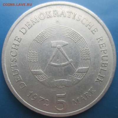 Монеты ГДР. 5 марок. 1972. Майсен - IMG_5424.JPG
