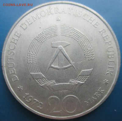 Монеты ГДР. 20 марок. 1972. Вильгельм Пик - IMG_5427.JPG