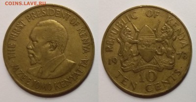 Кения 10 центов 1978 года - 12.03 22:00мск - IMG_20190306_195726
