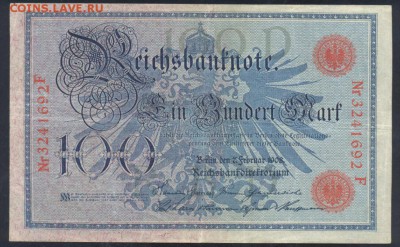 Германия 100 марок 1908 г.  Красная печать.  10.03. 19 г. 2 - 100  м. 1908