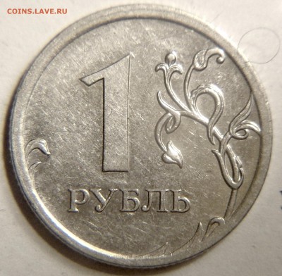 редкие и нечастые рубли 2009 ммд -весь комплект - Н-3.3 Б  неч реверс