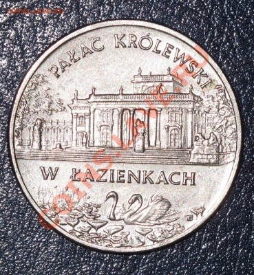 Польша, 2 злотых 1995, Замок в Лазенках - IMG_0198.JPG