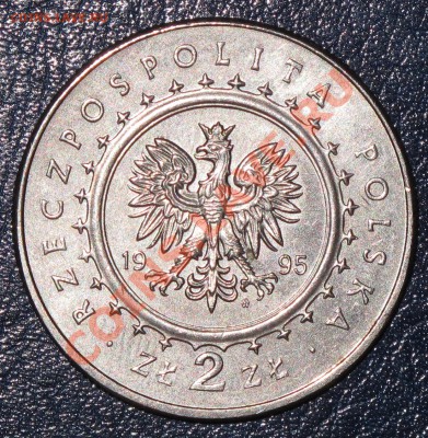 Польша, 2 злотых 1995, Замок в Лазенках - IMG_0199.JPG