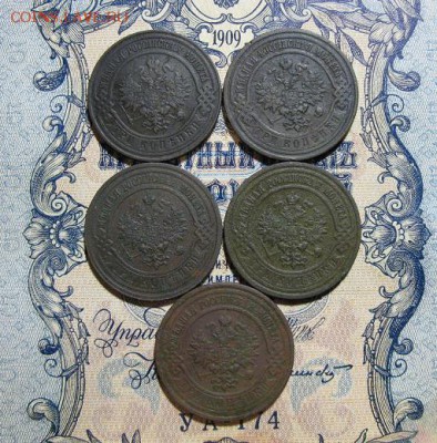 лот 3 копеечных монет 1912,13,14,15,16 г. - IMG_1584.JPG