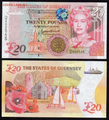 Кораблики на банкнотах - гернси202018