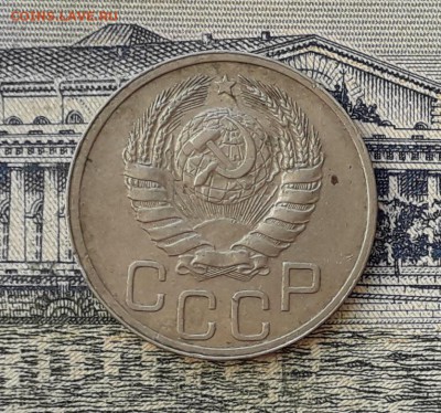 20 копеек 1940 до 12-03-2019 до 22-00 по Москве - 20 40 А