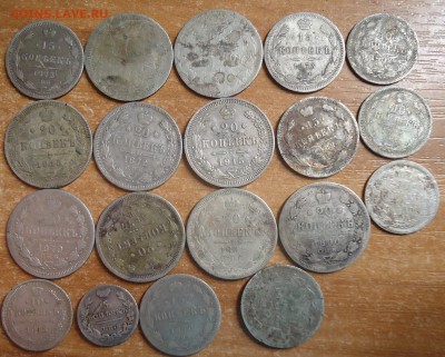 19 серебряных монет 1823-1915г. до16.03.2019  в 22.00 - DSC03704.JPG