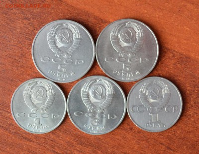 Юбилейка СССР 5 монет - DSC_0949.JPG