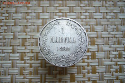 1 марка 1890 - финляндия - 15-03-19 - 23-10 мск - P2050331.JPG