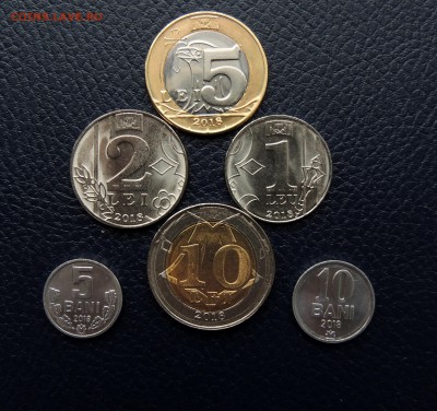 Монеты Молдовы 2018 года 6 шт. - DSCN9855.JPG