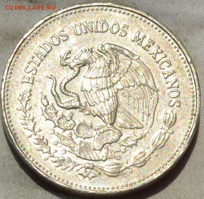 Мексика 200 песо 1985. 16. 03. 2019. в 22 - 00. - DSC_0053