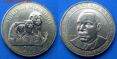 Танзания - 200 шиллингов 1998 года (Львы) до 21.03 - Танзания 200 шиллингов 1998