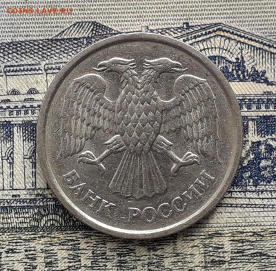 10 рублей 1993 ММД не магнитная до 19-03-2019 до 22-00 по Мс - 1093 А