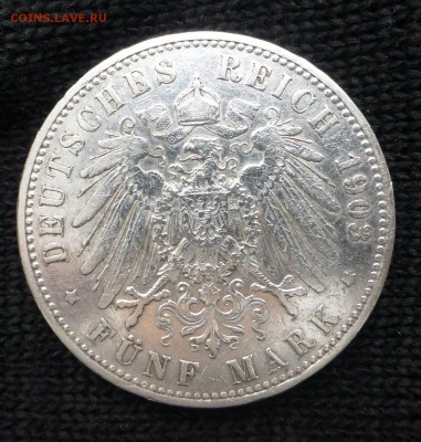 5 марок 1903 г. Пруссия (до 20 марта до 21ч15мин) - P1060581.JPG