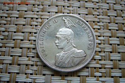 1 рупия 1890 - 20-01-19 - 23-10 мск - P1820643.JPG