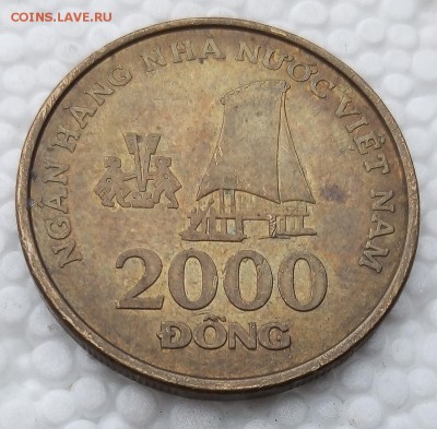 Вьетнам 2000 донгов 2003 до 21.03.19 - 13