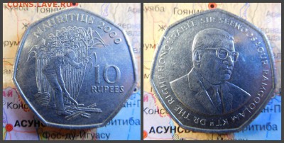 Маврикий 10 рупий, 2000 - 3