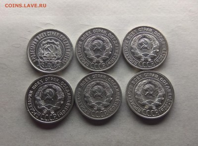 Серебро в коллекцию (билоны 6шт) до 21.03.19г в 22:00 - IMG_20190318_195724-2871x2110