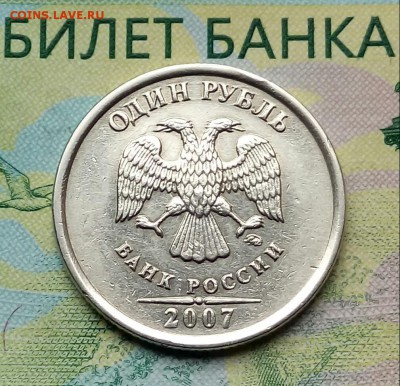 1р.2007г ММД. (полный раскол) до 22-03-2019г. - 20180809_115222-1