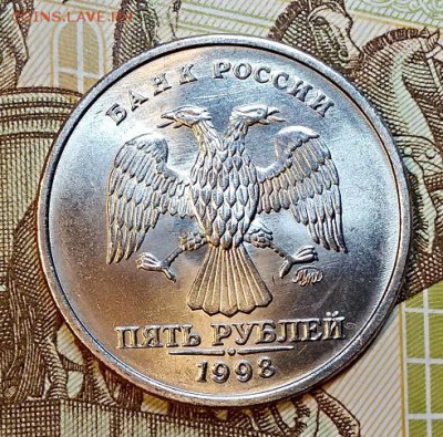 5 р 1998 ММД.Шт.1.3А2 UNC+5 р 2019 года 21.03.2019 в 22:00 - 001