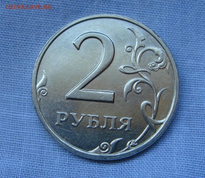 2 рубля 2006 года, М и СП. С блеском. До 24.03 - -002