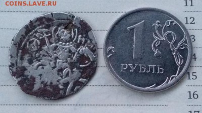 монета на опознание,серебро,Византия? - новые6