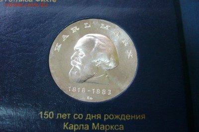 20 марок 1968 - маркс - 24-03-19 - 23-10 мск - P2080695.JPG