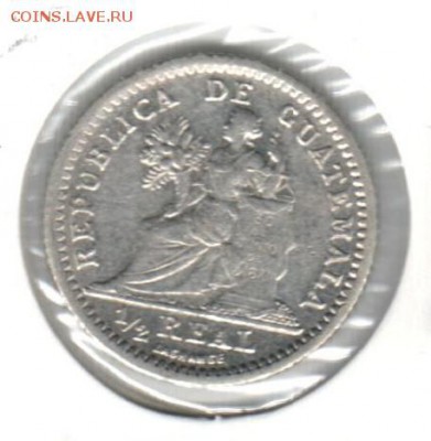 Монеты Ц. и Л. Америки из коллекции на оценку и спрос - 3 - полреала 1897