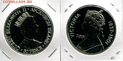 Вознесения 50п 2001 Виктория до 26.03.19 22-00 мск - Ascension 50p 2001 QV