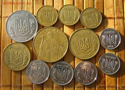 Монеты Украины, до 29.03.19 в 22:10 МСК - IMG_5932.JPG