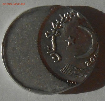 Смещение на арабской монете до 31.03.19 г. 22:00 - DSCN1126.JPG