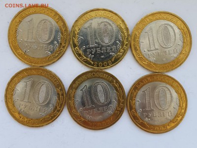 10 РУБ НОВГОРОД СП 09Г--- 6 ШТ UNC МЕШКОВЫЕ С 200Р ДО 31.03 - 20190325_140624-1547x1160