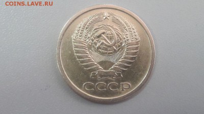 5коп.1973г, до 31.03 - Ч 5к 1973-2