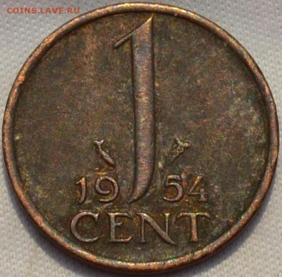 Нидерланды цент 1951,56,54, 59 г. 28.03. 2019. в 22 - 00. - DSC_0142