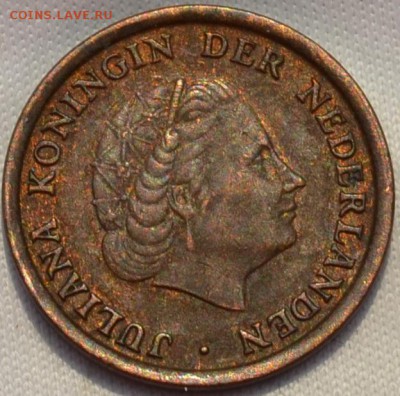 Нидерланды цент 1951,56,54, 59 г. 28.03. 2019. в 22 - 00. - DSC_0143