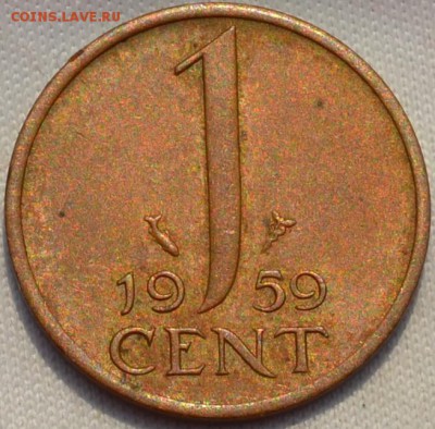 Нидерланды цент 1951,56,54, 59 г. 28.03. 2019. в 22 - 00. - DSC_0148
