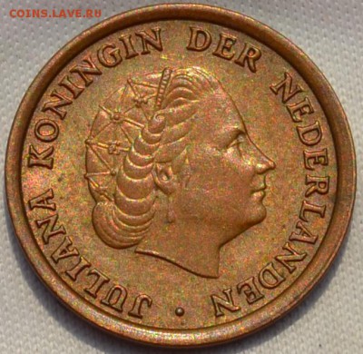 Нидерланды цент 1951,56,54, 59 г. 28.03. 2019. в 22 - 00. - DSC_0149