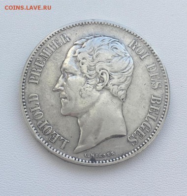 Бельгия 5 франков 1851 Серебро XF Крона Шайба Леопольд - belgija_5_frankov_1851_serebro_xf_krona_shajba_leopold