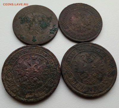 29 монет 1867-1915    до 30.03 - IMG_20190326_151234