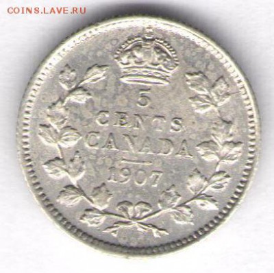 Канада 5 центов 1907, до 31.03.2019г.  22:00 по Москве - 9-1