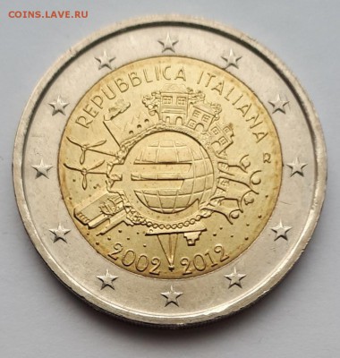 2 евро 2012 Италия  10 Евро  до 2.04.19 в 22.00мск - 20190319_173616-1033x1088