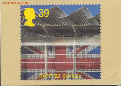 Великобритания 1992 ПК пр почту - 155