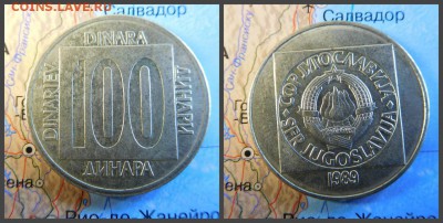 Югославия 100 динаров, 1989 - 3