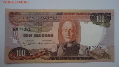 АНГОЛА 100 ЭСКУДО 1972 UNC - DSC05520.JPG