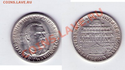 Иностранные монеты Серебро - сканы338