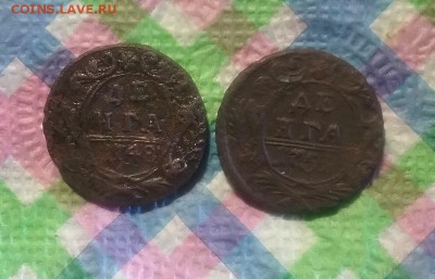 2 монеты: денга 1748 и 1751 гг до 04.04.2019 в 22 Мск - 20190329_175431 а