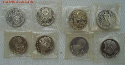 19 новодельных рублей СССР 1988 г до 02.04.19 22:00 мск - DSC04877.JPG